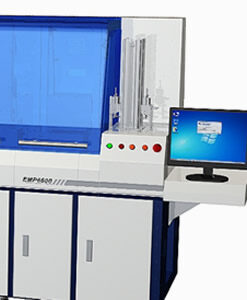 Banking Cards Issuance Equipment