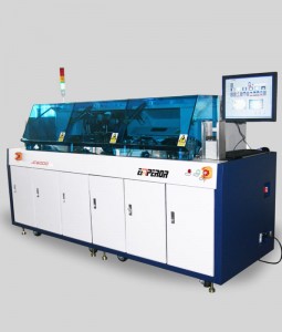 JC8000 ePassport Issuance